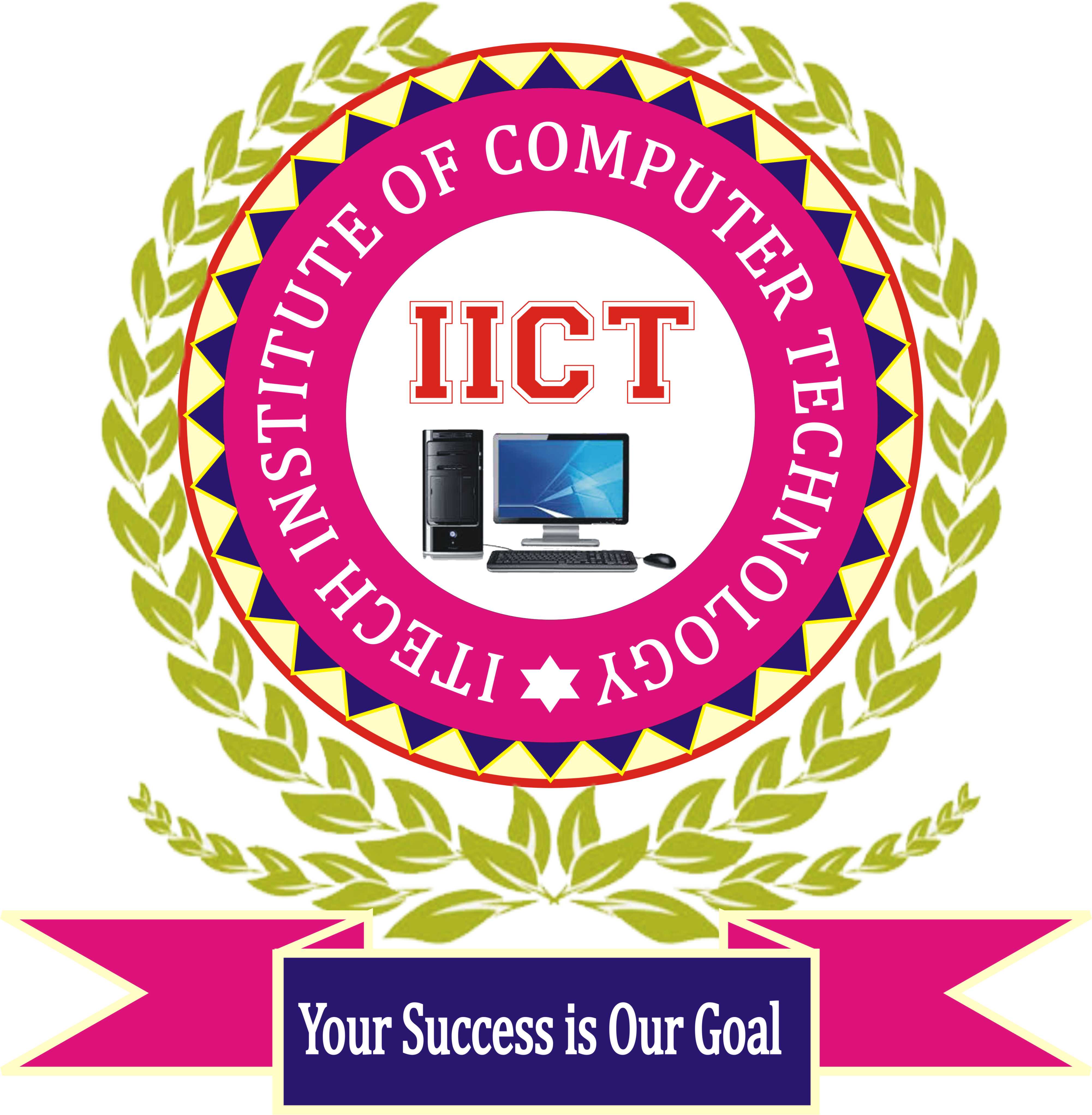 IICT Shukul Bazar 